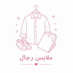 Men's Clothing