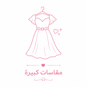 Plus Size