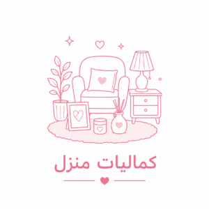 Home Accessories